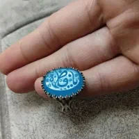 عقیق آبی حکاکی شده