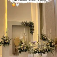خانه عقد تالار محضر ازدواج عمارت رز پلازا