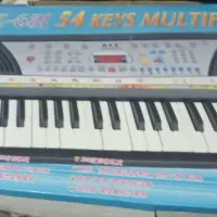 فروش ارگ