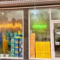 فروش عمده انواع کاغذ A4 A5 A3 با نازلترین قیمت