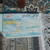 فروش فرش