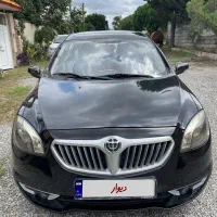 برلیانس H320