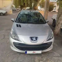 207مدل ۹۸در حد صفر