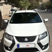 کوییکgxl درحد کم کار