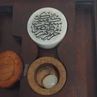 نگین انگشتر و سنگ حرم امام رضا علیه السلام|جواهرات|اصفهان, منتظرالمهدی|دیوار