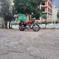 پیک موتوری سیار هستم