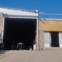 سوله استقلال