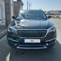 فیدیلیتی پرایم ۵ نفره ۱۴۰۳