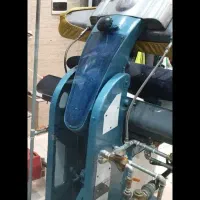 پرسکار خشکشویی