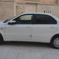 سورن پلاس دوگانه .کپسول بزرگ. سیمی403