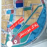 مشارکت در اصفهان