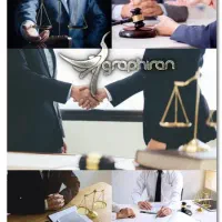 وکالت و مشاوره