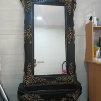 آینه بزرگ