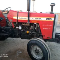 تراکتور فرگوسن درحد