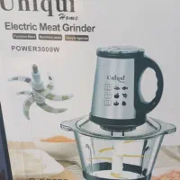 دستگاه خرد کن