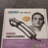 ماشین اصلاح دینگ لینگ