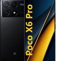 شیائومی Poco X6 Pro با حافظهٔ ۵۱۲ گیگابایت