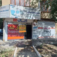 مغازه حاشیه حجاب