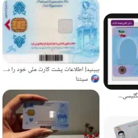 گمشده