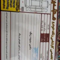 پراید بیرنگ ۹۰    (فرمهین)|خودرو سواری و وانت|فرمهین, |دیوار