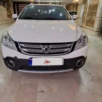 اچ سی کراس برج۱۲سال۹۷ بیرنگ درحد