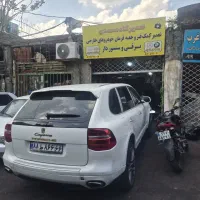 جلوبندی ساز حقوقی ودرصدی