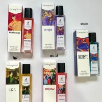 عطر تک به قیمت عمده|آرایشی، بهداشتی، درمانی|رشت, معلم|دیوار