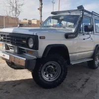 پاترل دوگانه