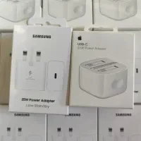 آداپتور 20 وات و 25 وات اصلی