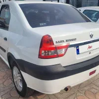 ال نود  پارس تندر