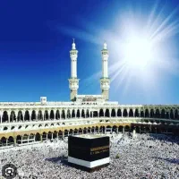 حج تمتع
