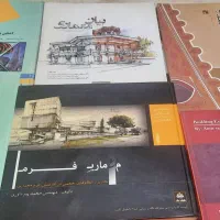 آموزش کروکی،بیان معماری،معماری فرم،کتاب پیام نور|کتاب و مجله آموزشی|تهران, تهرانسر مرکزی|دیوار