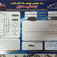 206مدل 90تیپ پنج تمیز|خودرو سواری و وانت|اصفهان, باغ دریاچه|دیوار