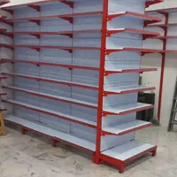 قفسه لیبل یو پی