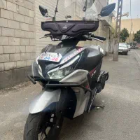 ایروکس اصلی