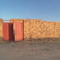 خانه