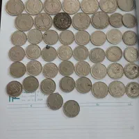 ۵۱‌عدد‌سکه