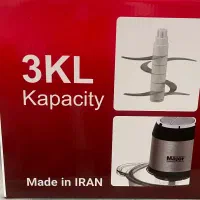 خرد کن|خردکن، آسیاب، غذاساز|تهران, سعادت‌آباد|دیوار
