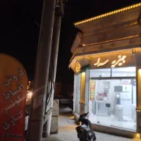 فروش مغازه ۵۰ متر تجاری ۵۰ متر انبار تجاری|فروش مغازه و غرفه|کاشان, ولیعصر|دیوار