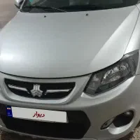 کوییک ۱۴۰۲کمکار و بیرنگ