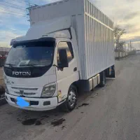 نیسان وانت باراتوبار اثاث منزل اسبابکشی+بسته بندی