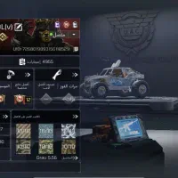 کالاف موبایل