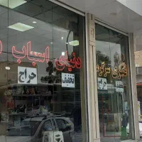 تابلو LED با عنوان دنیای اسباب بازی ۶تکه|اسباببازی بچه|قم, بنیاد|دیوار