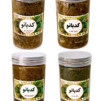 سبزی شمالی دلال / مرغ ترش / شکم پر / قرمه سبزی