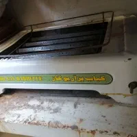 کباب پز|اجاق گاز و لوازم برقی پخت‌وپز|شیراز, عادل آباد|دیوار