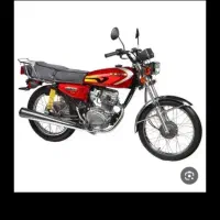 موتور سیکلت۱۲۵مدل۱۴۰۴