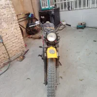 فروش