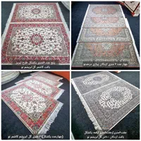 چند جفت فرش دستبافت شرایطی میدم|فرش|تهران, ونک|دیوار