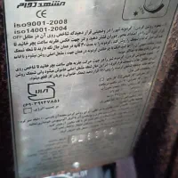 سلام بخاری سالم وتمیز|بخاری، هیتر، شومینه|مشهد, شهید قربانی|دیوار