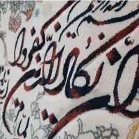 تابلو فرش  وان یکاد  نو نو سالم تمیز|تابلو فرش|پردیس, فاز ۲|دیوار